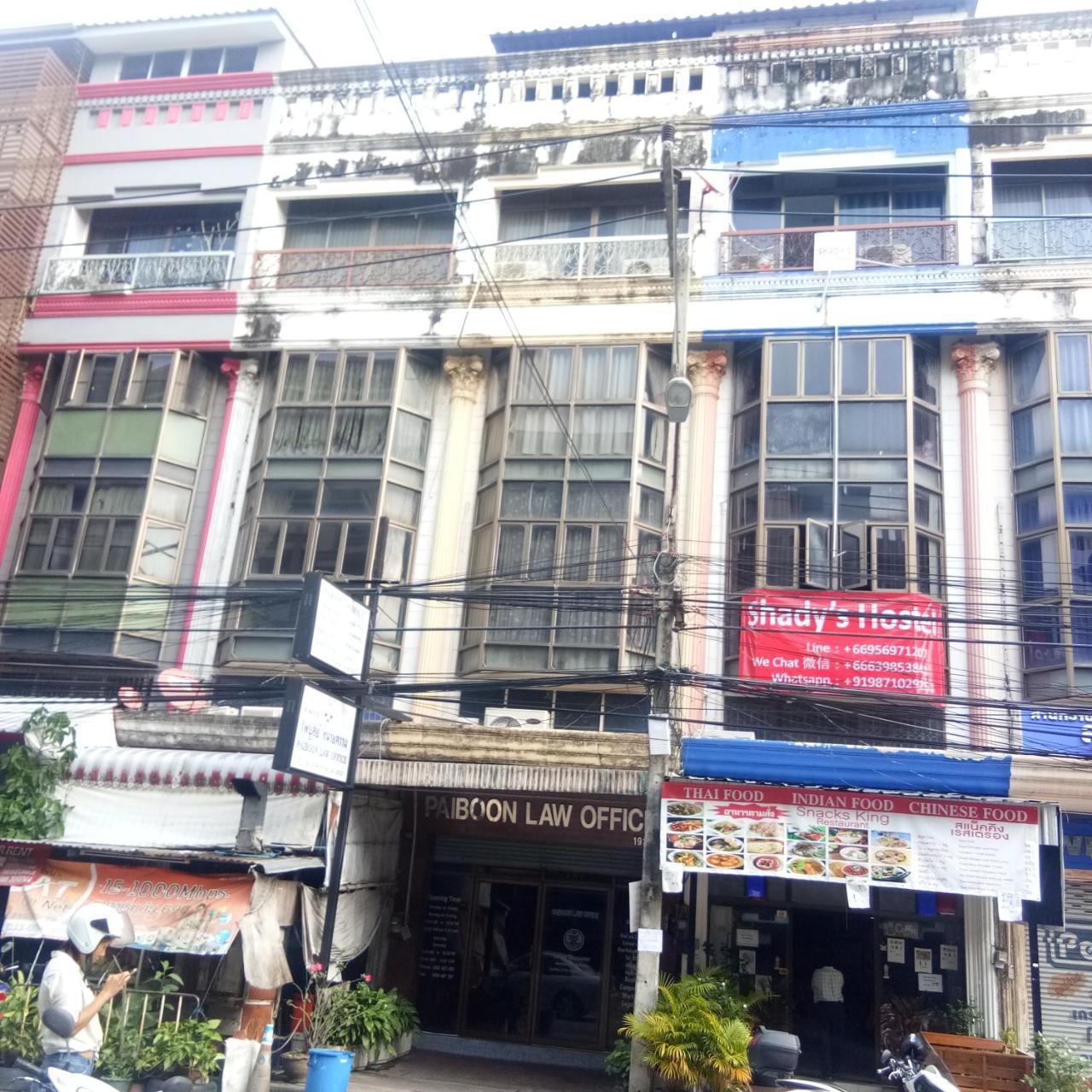 Shady'S Hostel Pattaya Buitenkant foto